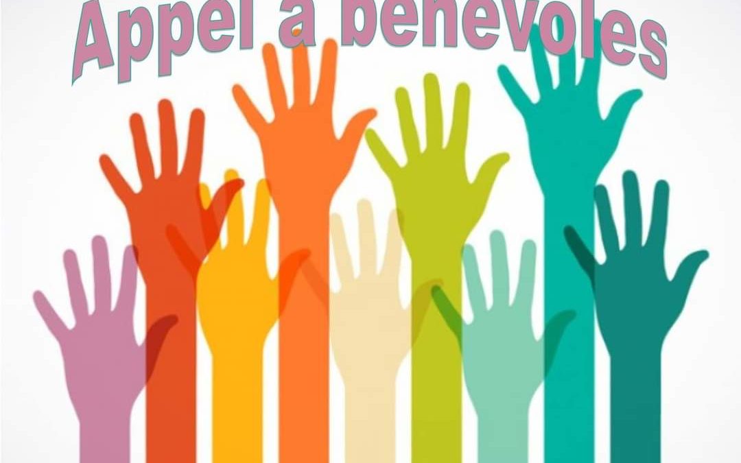 La commission d’organisation APPELLE A BENEVOLES : vendredi matin et samedi matin.pour participer à l’installation de la cérémonie d’hommage aux actes de résistance et de solidarité : nous avons besoin de volontaires pour aider au montage du barnum, installation des tables, disposition des chaises, installation des frigos pour le traiteur, fléchage du parking, entreposage des barrières …RENDEZ-VOUS à 10h PLACE DE L’EGLISE – vendredi 27 mai – INSTALLATION de 10h à 13h.Démontage : samedi 28 mai – à partir de 11h